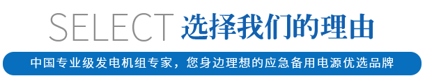 成都凯发k8国际首页登录动力科技有限公司